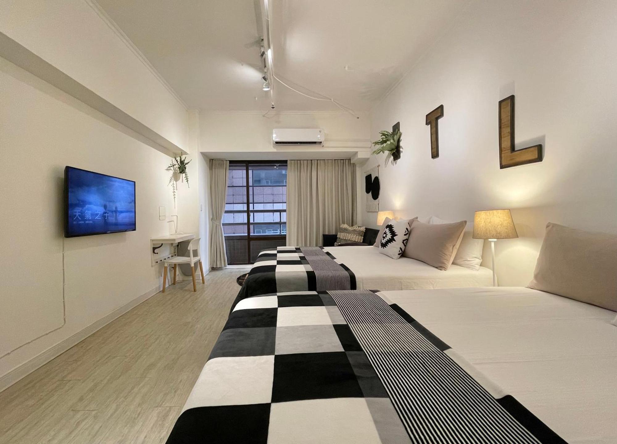Urban Abode Apartment 1 Tajpej Pokój zdjęcie